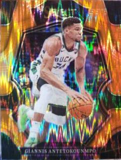 Giannis Antetokounmpo