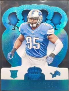 Kyle Van Noy