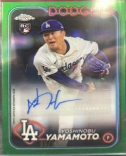 Yoshinobu Yamamoto