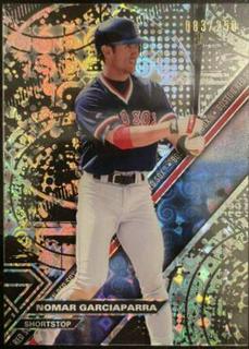 Nomar Garciaparra