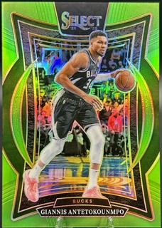 Giannis Antetokounmpo
