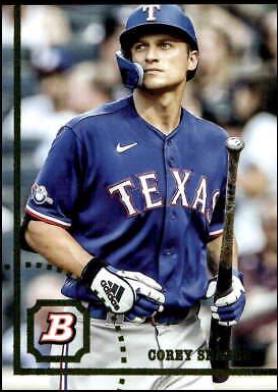 Corey Seager [Image Swap Variation] #55
