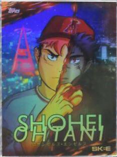 Shohei Ohtani [Rainbow Foil] #324 Prices | 2021 Topps Project 70