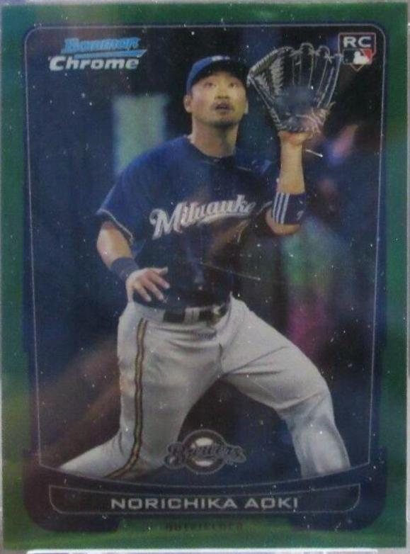 Norichika Aoki [Green Refractor] #52