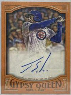Jorge Soler