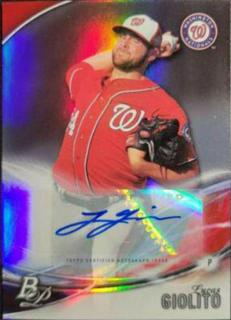 Lucas Giolito