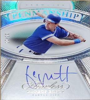 George Brett
