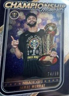 Jamal Murray