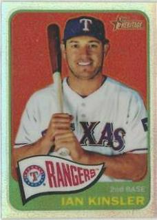 Ian Kinsler