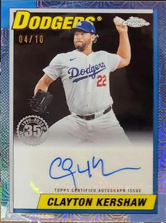 Clayton Kershaw
