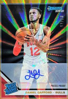 Daniel Gafford