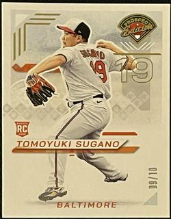 Tomoyuki Sugano