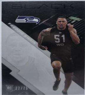Freddie Swain