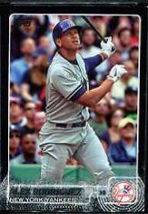 Alex Rodriguez
