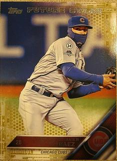 Javier Baez