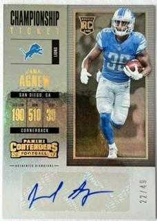 Jamal Agnew