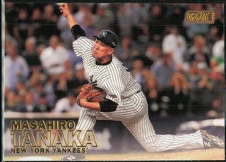 Masahiro Tanaka
