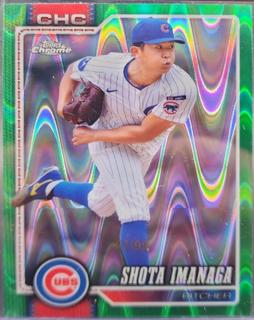 Shota Imanaga