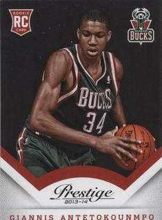 Giannis Antetokounmpo