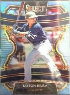 Keston Hiura
