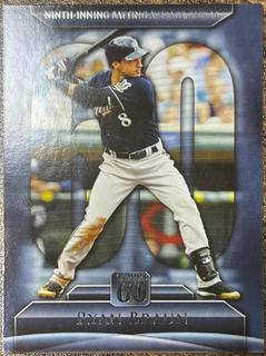 Ryan Braun