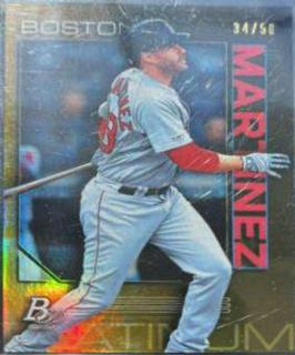 J.D. Martinez