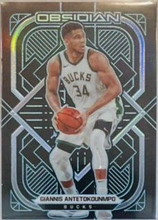 Giannis Antetokounmpo