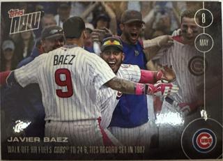 Javier Baez