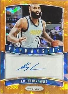 Kyle O'Quinn
