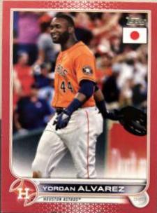 Yordan Alvarez