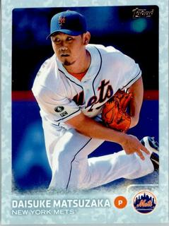 Daisuke Matsuzaka