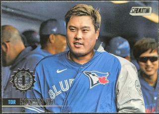 Hyun Jin Ryu