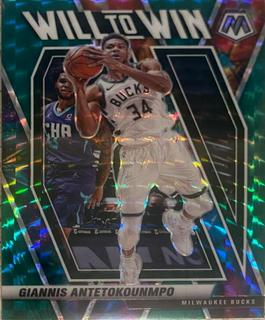 Giannis Antetokounmpo