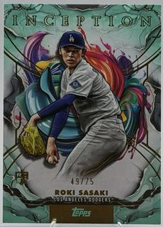 Roki Sasaki