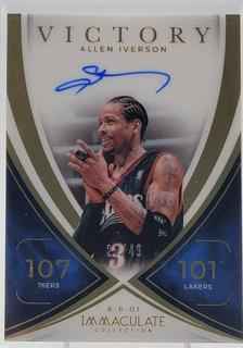 Allen Iverson