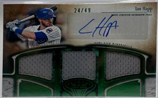 Ian Happ