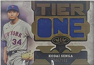 Kodai Senga