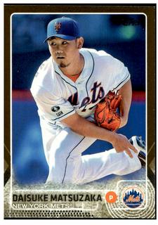 Daisuke Matsuzaka