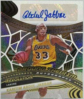 Kareem Abdul-Jabbar