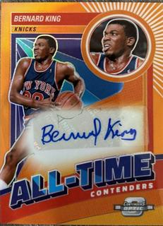 Bernard King