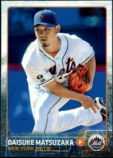 Daisuke Matsuzaka