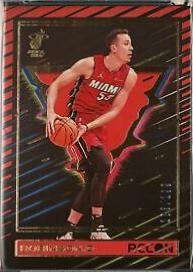 Duncan Robinson
