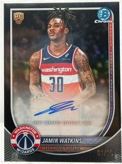 Jamir Watkins