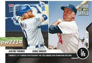 Justin Turner / Duke Snider