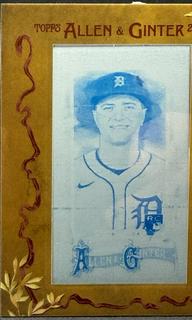 Jace Jung