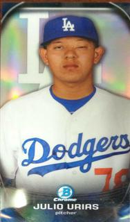 Julio Urias