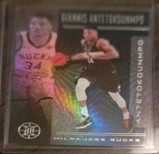 Giannis Antetokounmpo