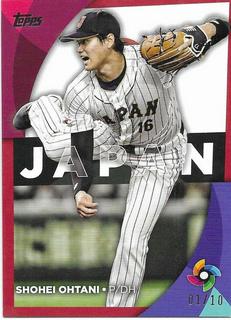 Shohei Ohtani