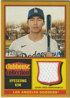Hyeseong Kim