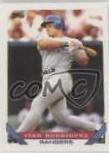 Ivan Rodriguez